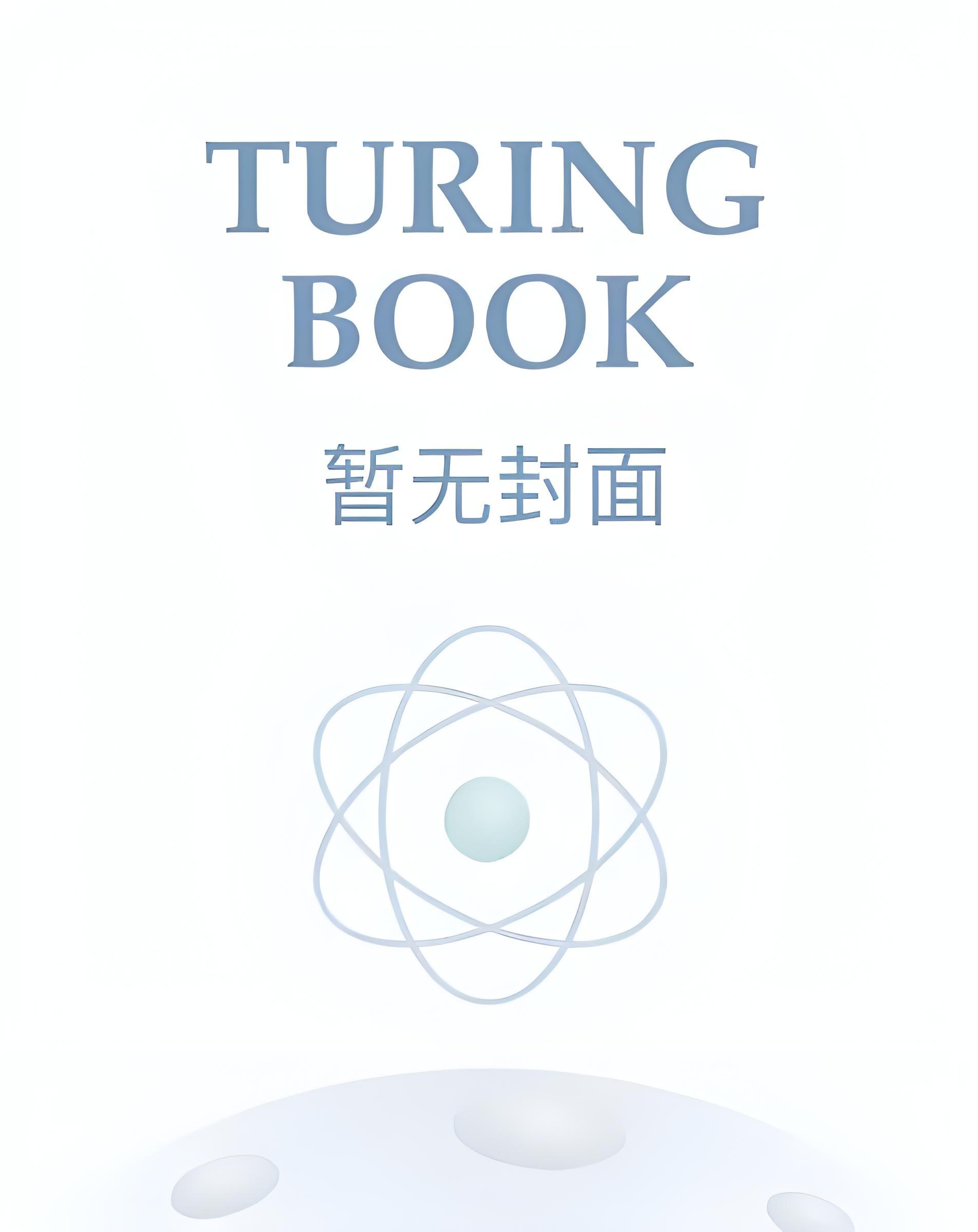 开局成杀神，陛下为何造反？宁凡杨霄小说在线阅读