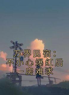 林逸陈梓