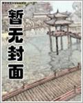 重回98：从青春小说家开始